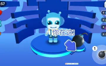 Q版泡泡堂蓝色迷宫与炸弹操作提示
