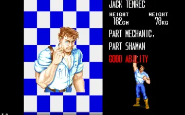 恐龙快打Jack Tenrec角色介绍画面